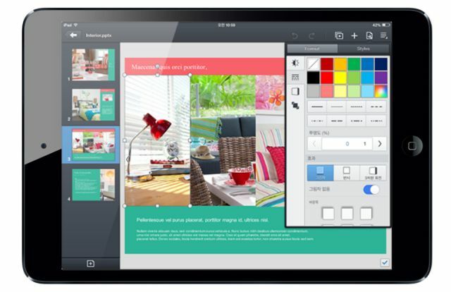 Polaris-Ured-5-iOS-ipad