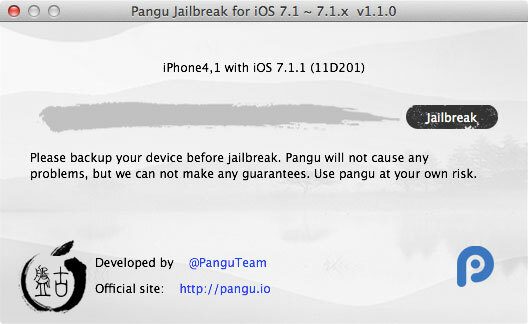 Kako Jailbreak iOS 7.1.x i instalirati Cydia s Pangu 1