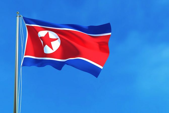 Vaš vodič za međunarodnu zastavu sjeverne Koreje 670x447