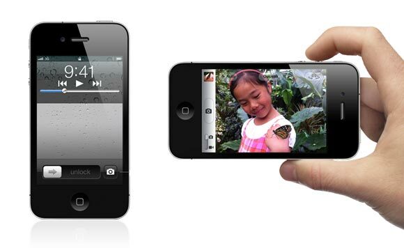 ios 5 pregled