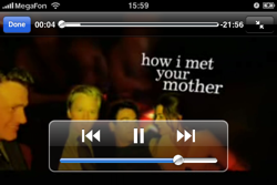 stream itunes knjižnica na iphone
