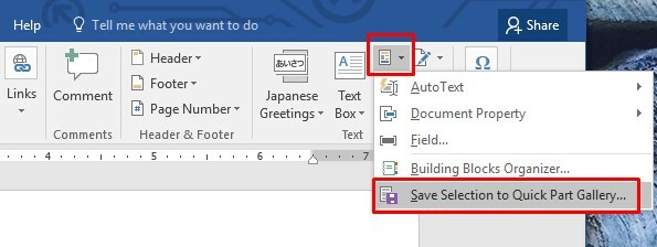 elektronički potpisi u Microsoftovoj riječi