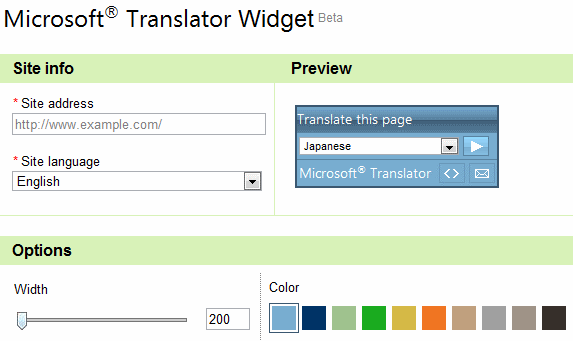 Microsoftov widget prevoditelj