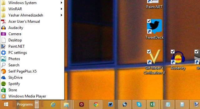 Prilagođeni Windows Start Menu