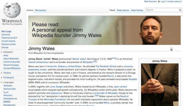 Wikipedia-donacija-banner-Jimmy-Wales