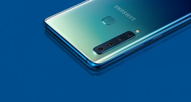 Četvrta stražnja kamera Samsung Galaxy A9