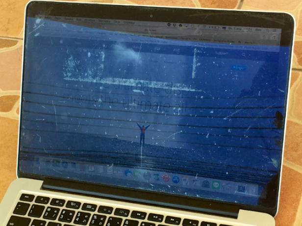 Oštećen MacBook