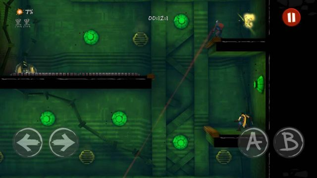 Shadow-Blade-Platformer-android-iOS-04-snajper